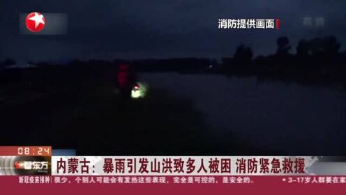 游戏专题